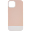 Чохол для Apple iPhone 13 - TPU+PC Bichromatic (Grey-beige / White) - купити в SmartEra.ua