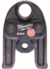 Прес-кліщі змінні для обтиску труб MILWAUKEE, J12-G26 (для M12 HPT, M12 ONEHPT)