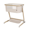 Дитяче ліжечко CARRELLO Prima CRL-16504 Honey Beige /1/