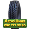 315/80R22.5 MAXWIND WM808 PR20 Универсальная грузовая шина
