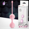 Вагінальні кульки Pretty Love «Kegel Tighten Up II» від Baile BI-014491-1