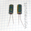 16V 1000mF 0816 105°C WCO VENT LOWESR 1000uF 1000µF 16V конденсатор електролітичний