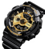 Часы Skmei 1520 black-gold