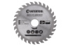 Диск пильний Intertool 115 х 30T х 22.2 мм (CT-3012)