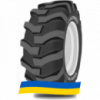 16.9 R28 Speedways Power Lug R-4 152A8 Сельхоз шина