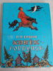 Конёк-Горбунок П.П.Ершов