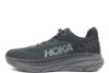 Чоловічі кросівки Hoka One One Challenger (41-46)