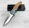 Нож складной 22см / 39-84S