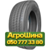 315/60R22.5 CrossWind CW-RS03 152/148L PR16 Рулевая грузовая шина