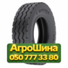 315/80R22.5 Magna MSC 156/150M PR20 Универсальная грузовая шина