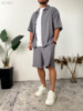 Комплект сорочка/шорти - Сірий - 42-082