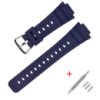 Ремінець для Casio G-Shock DW-5600 Dark Blue SI полімерний темно-синій (1051-1000)