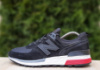 Чоловічі кросівки New Balance 574 (41-45)