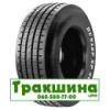 425/55 R19.5 Dunlop SP 241 160J причіпна шина