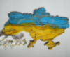 Годинник настінний з епоксидної смоли ручної роботи «Карта України» 80х50 см