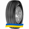235/75 R17.5 Fulda Regiocontrol 132/130M Рулевая шина