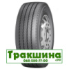 385/55 R22.5 Nokian E-Truck Trailer 160K Причіпна шина