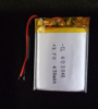 Акумулятор CL 403040 - 3.7V - 450mAh