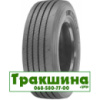 355/50 R22.5 Goodride MultiNavi S1 156K рулева