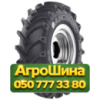 20.8R38 Ascenso TDB 123 148A8 PR8 Сельхоз шина