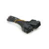 Переходник удлинитель GPU PCI-E 20 см 8 pin (6 + 2P -> 8P)