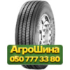 235/75R17.5 Sportrak SP302 143/141J PR18 Универсальная грузовая шина