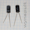 35V 100mF 105C EHR 0611 100uF 35B Конденсатори електролітичні