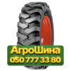14.5/80R18 Mitas TR-05 155/143A8 PR12 Индустриальная шина