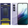 Поліуретанова плівка StatusSKIN Pro для Xiaomi Redmi 15 Глянцева