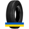 315/70R22.5 Doublestar DSR266 154/150L Рулевая шина