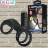 Потрійне ерекційне віброкільце Pretty Love «vibrating penis sling» від Baile