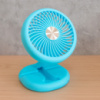 Мини вентилятор складной Mini Fan W1646 Голубой, настольный вентилятор от аккумулятора для офиса и дома (NS)