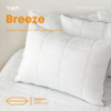 Подушка «BREEZE» 50*70 см