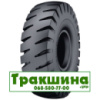 Galaxy Port Star Plus Ind-4 ( індустріальна) 18.00 R25 PR40