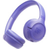 Bluetooth-гарнітура JBL Tune 530BT Lavender (JBLT530BTLAVEU)