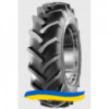 12.4R24 Cultor AS-Agri 19 128A8 Сельхоз шина