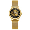 Жіночий механічний годинник Forsining 8099M Gold-Black Lady Mesh з автопідзаводом