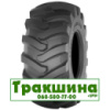 23.1 R26 Nokian Logger King LS-2 160A6 Індустріальна шина