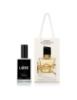 Женский парфюм Yves Saint Laurent Libre - Travel Perfume 50ml