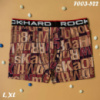 Труси чоловічі боксери RockHard Туреччина р.  XL