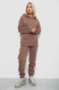 Спортивний костюм жіночий на флісі, колір мокко, 247R2012