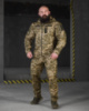 Тактичний костюм Argon піксель ВН1169