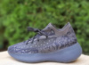 Жіночі кросівки Adidas Yeezy Boost 350 (36-41)