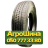 12.00R24 Michelin XZE+ 156/153K Универсальная грузовая шина