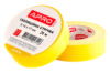 Лента изоляционная Apro 17 x 0.14мм x 20м желтая (ET-20Y) (5 шт.)
