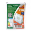 Прожектор LED Ledstar ultra slim 20W