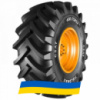 900/60 R32 Ceat YIELDMAX 193A8/B Сельхоз шина