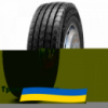 385/65 R22.5 Nordexx Multi 15 160K Прицепная шина
