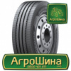 Грузовая шина Hankook AH31 Smartflex 295/80 R22.5 154/149M