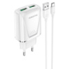 Зарядний пристрій Borofone BA54A Wide road QC3.0 (2USB) + Type-C, White - купити в SmartEra.ua